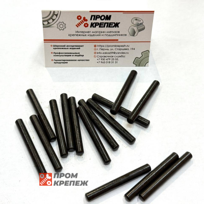 Штифт цилиндрический 1.5х4 DIN 7 / ГОСТ 3128-70 оксидированный